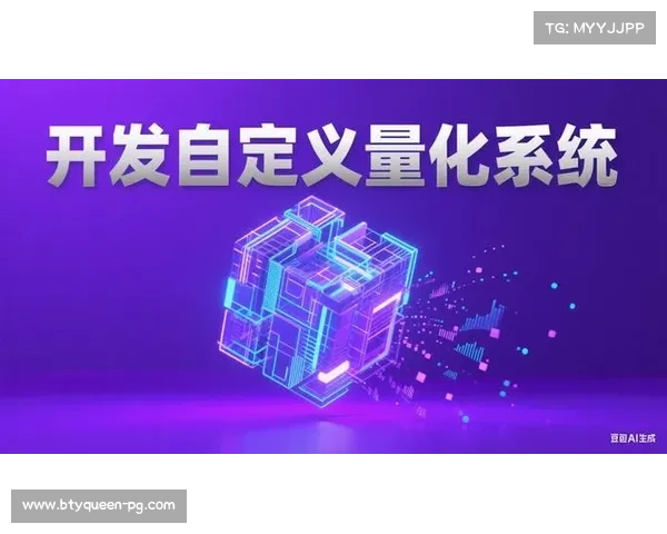 AI球员追踪系统上线，实时量化防守贡献