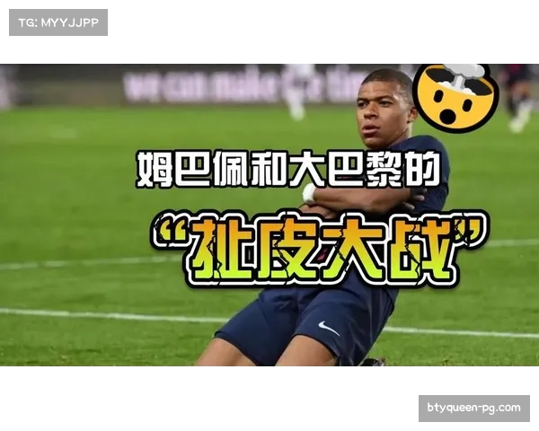 罗马诺：巴黎圣日耳曼已为姆巴佩替代者约罗开出首份正式报价